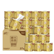 Breeze 清风 卷纸纸巾4层200克27卷整箱卫生纸卷筒纸原木金装大克重卷手纸厕纸 200g*27卷