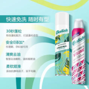 batiste 碧缇丝 免洗干发喷雾 200ml（赠同款200ml）