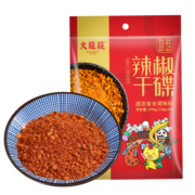 大龍燚大龙燚 辣椒干碟100g 火锅辣椒粉辣椒面香辣蘸料蘸碟油泼辣子