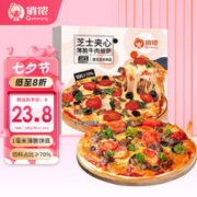 俏侬 芝心薄脆牛肉披萨280g
