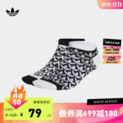 adidas 阿迪达斯 官方三叶草男女新款老花运动短衬袜子IB9168 白/黑色 M