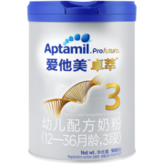 爱他美（Aptamil）爱他美卓萃幼儿配方奶粉3段欧洲荷兰原罐进口 900g*1罐