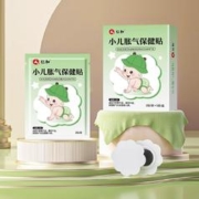 仁和 新生婴儿防肠胀气肚脐贴12贴