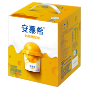 安慕希 勺吃分层风味酸奶 奶酪爆浆球 125g*8杯＊2件