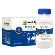 需抢券:小西牛 青海特浓牛奶243ml*12瓶*5件