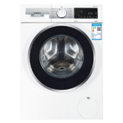 新预售、PLUS会员：BOSCH 博世 云朵白·超薄版 WHA234X00W 变频全自动大容量 一级能效滚筒洗衣机 8公斤