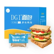 DGI低GI黑麦全麦面包粗粮早餐0无糖精饱腹代餐蛋糕慢糖吐司零食品