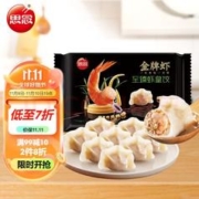 思念 金牌虾 至臻虾皇饺 480g