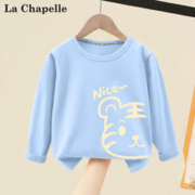 La Chapelle 儿童长袖