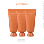 晚18点：Sulwhasoo 雪花秀 玉璨面膜 35ml*3
