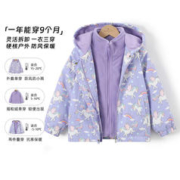 MONTAGUT 梦特娇 儿童摇粒绒外套