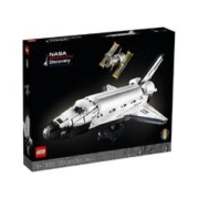 LEGO 乐高 积木10283 发现号航天飞机套装拼装玩具积木男孩