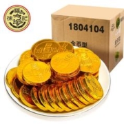 徐福记 金币巧克力240g巧克力零食大礼包圣诞节礼物送女友年货送礼
