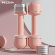 TEZEWA 哑铃女士健身家用可调节重量男女运动器材儿童小学练手臂肌小哑铃