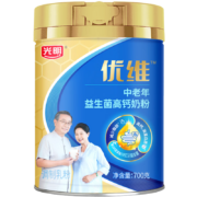 概率券：光明优维益生菌高钙成人奶粉700克*2件