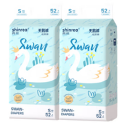 轻柔棉软！shinrea 爽然 天鹅系列 宝宝纸尿裤 S104