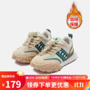 Kappa 卡帕 儿童加绒运动鞋