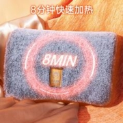 暖jiojio必备、88VIP：AUX 奥克斯 热水袋充电式防爆暖水袋暖手宝女暖被窝敷肚子腰毛绒电暖宝