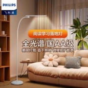 京东百亿补贴：aqpa 小童纯棉内衣套装