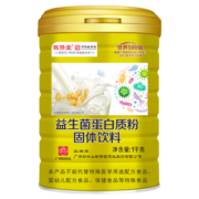 敬修堂 益生菌蛋白质粉 营养多维免疫力送礼健康术后补品 1000g*1罐