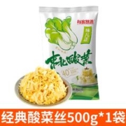 每客悠选 东北酸菜 500g