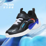 ANTA 安踏 儿童跑鞋男童鞋子2023秋冬最新款生活系列男小童休闲鞋运动鞋