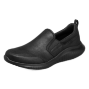 斯凯奇（Skechers）七夕礼物商务休闲男鞋豆豆鞋一脚蹬懒人鞋8790000BBK全黑色41