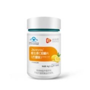 BIBAU 佰倍优 维生素C咀嚼片一瓶
