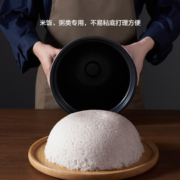 苏泊尔（SUPOR）电压力锅5升家用3-6人轻盐系列自动排气IH电磁加热高压电饭锅饭煲精钢球釜双胆 智能预约触控 SY-50HC8033Q