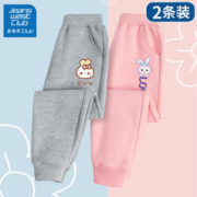 JEANSWEST 真维斯 儿童休闲卫裤 2条装　
