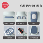 曼龙儿童扭扭车溜溜车大人可坐婴儿万向轮防侧翻宝宝摇摇车 畅想号扭扭车-声光音乐款-克里橙