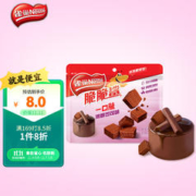 Nestlé 雀巢 Nestle）脆脆鲨休闲零食一口脆威化饼干 儿童早餐点心 浓醇可可味105g