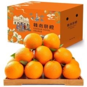 有券的上：土八鲜 赣南脐橙 礼盒装 奋斗橙5斤装【单果径60-69mm】