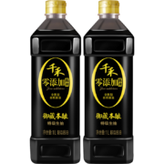 京东百亿补贴：千禾酱油 零添加自然酿造 特级生抽 御藏本酿1L*2瓶