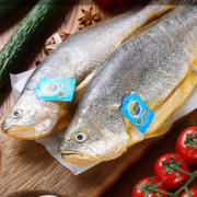 三都港 三去黄花鱼 2条 1kg