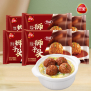 三全 扬州风味狮子头 200g*6袋