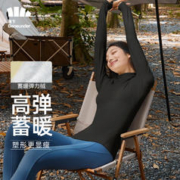 Beneunder 蕉下 小蛮腰打底衫摇粒绒女士秋冬半高领保暖针织衫不扎肤 漫暮黑(高适暖)