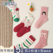 六指鼠 无骨缝合~六指鼠儿童袜子秋冬季女童中大童女宝宝纯棉春秋中长筒