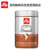 illy 意利 阿拉比加精选 巴西 中度烘焙 咖啡豆 250g