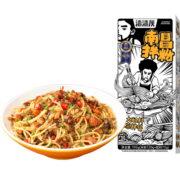 渣渣灰 南昌拌粉195g 江西米粉米线懒人方便食品速食煮食早餐夜宵