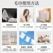 最生活 新疆长绒棉洗脸毛巾 100%全棉情侣防勾线A类纯棉强吸水不掉毛 【TOP】4条装 白/蓝/紫/橘 【轻柔】32*70cm 90g