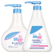 施巴（sebamed）儿童洗发水沐浴露二合一套装婴儿宝宝沐浴500ml+洗发500ml德国