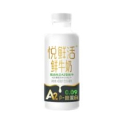 UVEX 优唯斯 中性款 G.gl 3000 滑雪护目镜(1 件装)