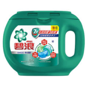 一颗搞定衣物难题、京东百亿补贴：ARIEL 碧浪 洗衣凝珠 53颗