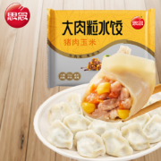 plus会员：思念大肉粒猪肉玉米水饺450g 23只*12件