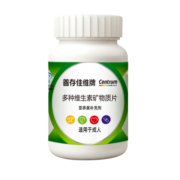 善存佳维牌复合多种维生素矿物质片 60片*3盒