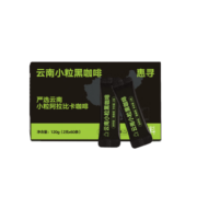 惠寻京东自有品牌咖啡粉2g*60条云南小粒黑咖啡微脂便携速溶
