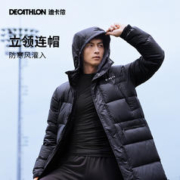 最后4小时、一夜入冬：DECATHLON 迪卡侬 CN 500 AD 男子运动羽绒服 8734109