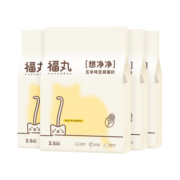 福丸 玉米豆腐猫砂 结团低粉尘 可冲厕所 猫沙奶香味 10kg 2.5kg*4包