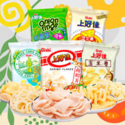 Oishi 上好佳 膨化食品组合装 混合口味 50袋